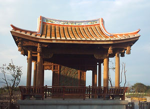 �mø�e�����x